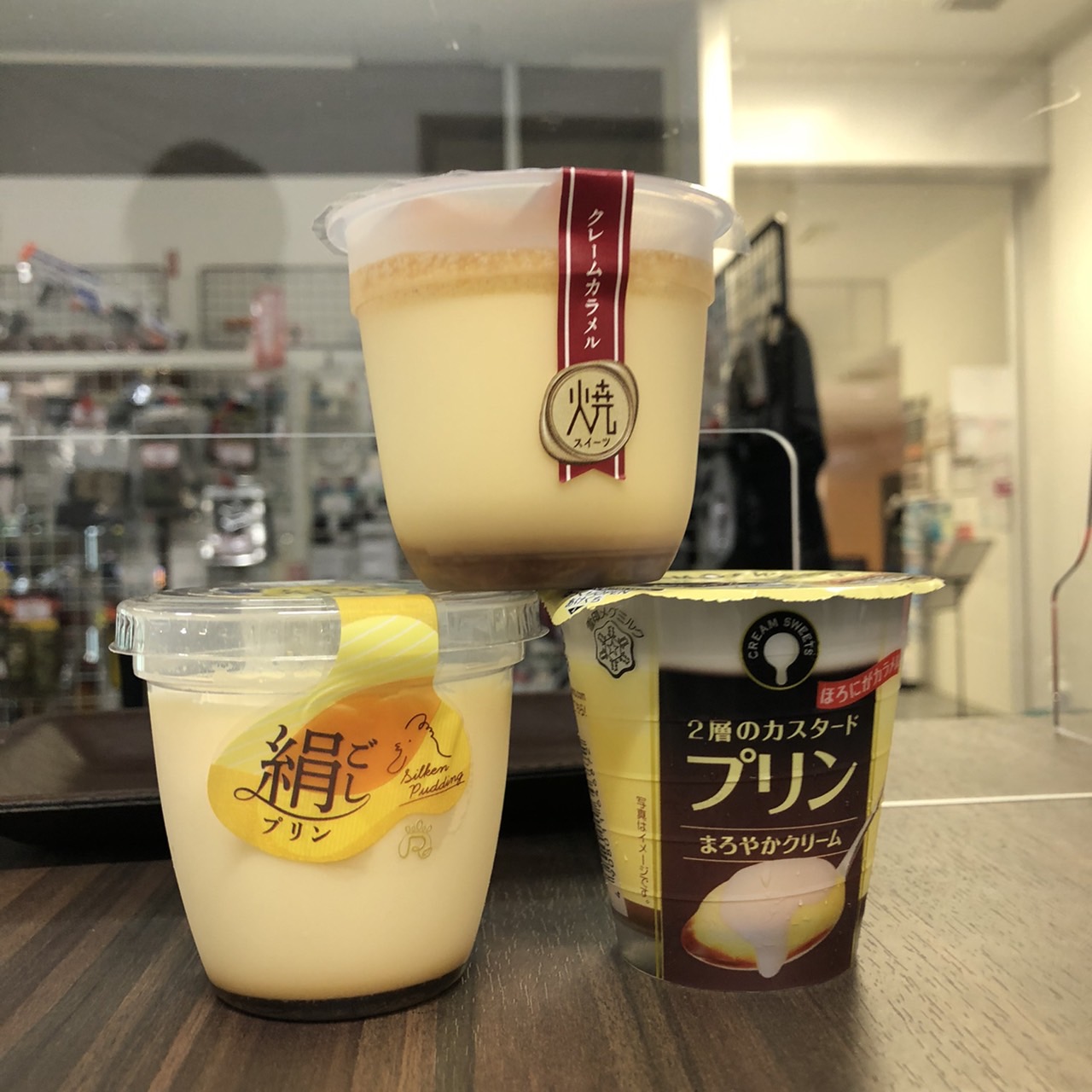 プリン5種類食べ比べてみた！！ | Brave Point 名古屋店